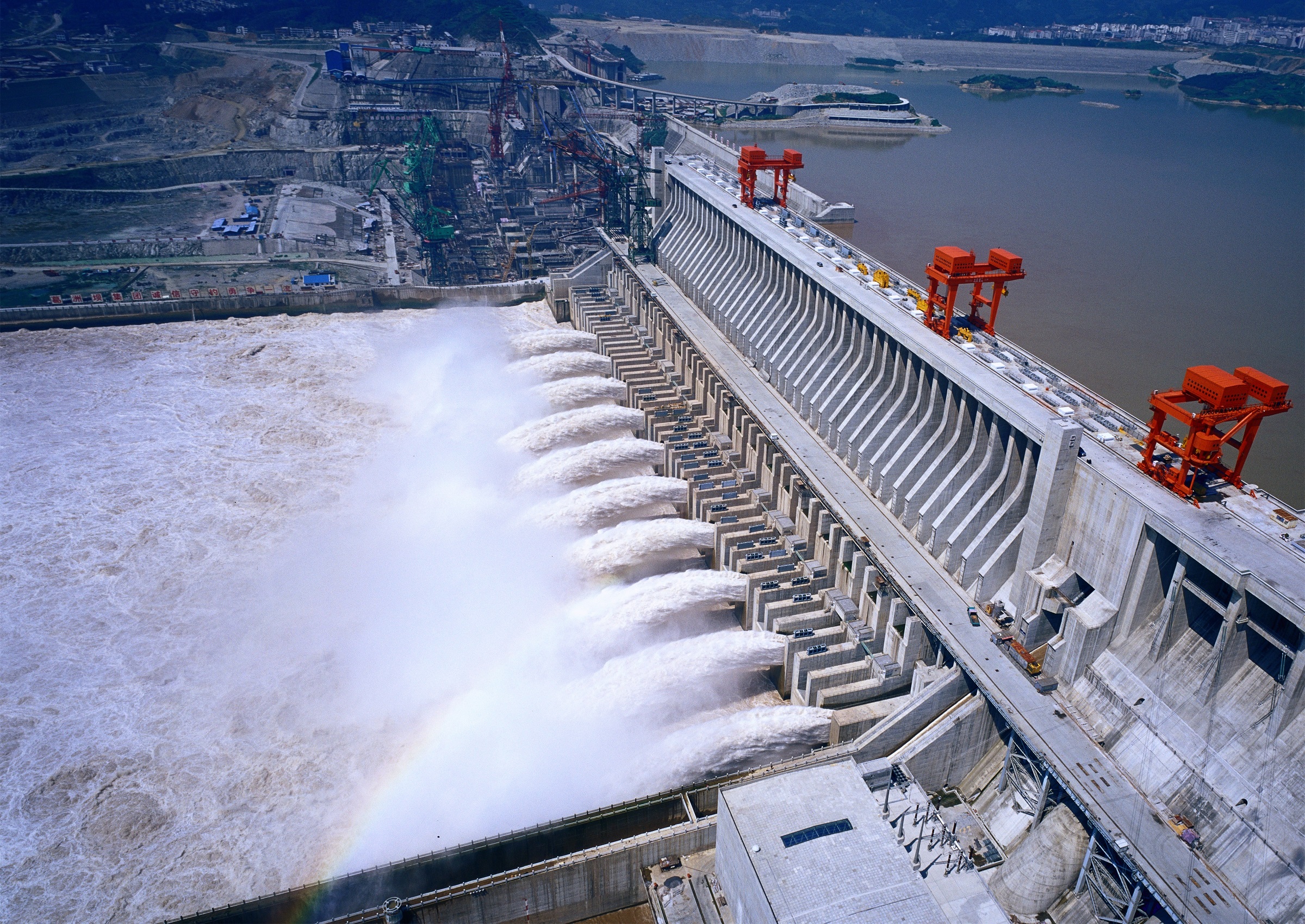 3 Gorges Dam.jpg